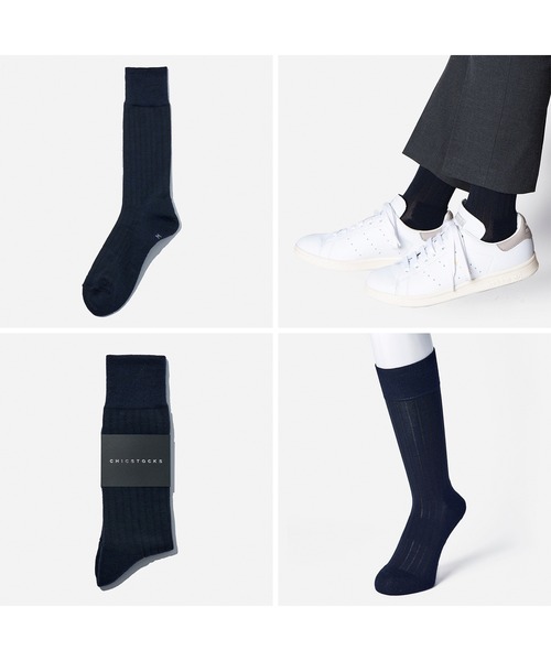 CHICSTOCKS（シックストックス）の「ウールドレスリブソックス 1足ギフトボックス（ソックス/靴下・メンズ・ネイビー/グレー/ブラック・MEDIUM/LARGE/SMALL）」の6枚目の写真