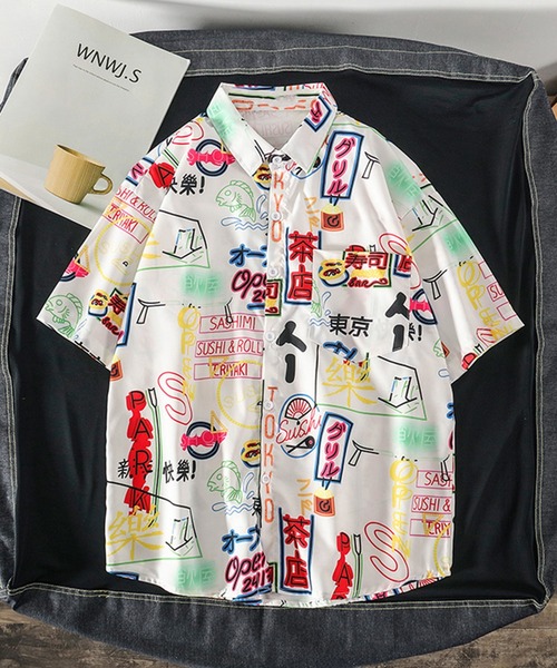 BENDER TOKYO(ベンダートウキョウ)の「【BENDER TOKYO】ルーズシルエット 総柄プリント ドレープ レギュラーカラーシャツ/半袖(シャツ/ブラウス・メンズ・ブラック系その他/その他24/ブラック系その他4/ホワイト系その他3/グレー系カモフラージュ/ブルー系その他6/オレンジ系その他/ホワイト系その他6/ホワイト系3/その他27/ブラック系/ブラック×グレー/ブラック×ベージュ/ホワイト×ブルー/ホワイト×ネイビー/サックスブルー系/ブラック系3/その他1/E/ミント/ブラック系7/ブラック系その他3/ブラウン系その他/ブラック×イエロー/ブラック系その他5/ライトグレー/ブルー系その他/サックスブルー系2/イエロー系その他2/グリーン系カモフラージュ/その他6/ホワイト系その他2/その他21/その他29/サックスブルー/ネイビー系/ホワイト系/ブラック系4/ライトブラウン/その他10/その他22/ブルー系その他2/ホワイト系1/その他14/カラフル/ホワイト×イエロー/ホワイト系7/ブラック系1/その他17/ブルー系その他5/その他/ホワイト×ゴールド/その他11/ブラック系その他7/その他16/その他23/G/ホワイト系6/グレー系その他/ネイビー系2/グレー×ホワイト/ブルー系その他4/ブラック×グリーン/オフホワイト/その他7/ホワイト系その他4/ホワイト系9/ブラック×ピンク/その他18/グリーン系その他/I/ブラック系5/ホワイト系2/ホワイト系その他7/オレンジ系/その他15/グリーン/その他9/その他26/レッド系/サンドベージュ/ホワイト×グリーン/その他5/レッド系その他/ホワイト×ピンク/ブラックミックス/D/ブラック系2/その他25/ラベンダー/ホワイト系その他/ライトブラック/ホワイト系5/ブラック系6/その他19/ホワイト系8/カーキ/ピンク系その他2/その他2/C/H/ブラック系その他2/ピンク系その他/ホワイト×レッド/ブルー系/ブラック×ホワイト/ネイビー系1/ライトピンク/その他28/オレンジ系その他2/イエロー/その他8/B/ピンク×イエロー/ホワイト系その他5/その他20/ブラック系その他6/ホワイト×ブラウン/ホワイト系4/その他3/ライトブルー/その他13/F/イエロー系その他/ブルー系その他3/その他12/その他4/ネイビー系3/A/サックスブルー系1/スカイブルー/ブラック/ホワイト/その他30・L/M/XL)」の21枚目の写真