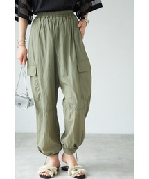 【ZOZO限定】ワッシャータフタパラシュートパンツ