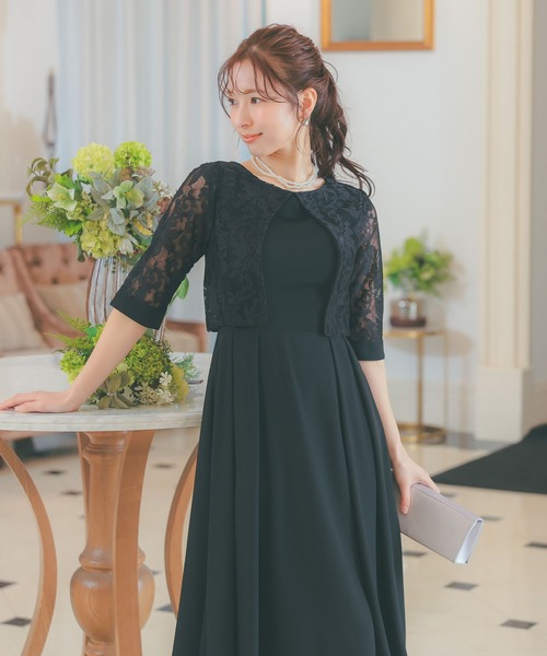 パーティードレス 花柄 レースケープ風 ハイウエスト Aライン