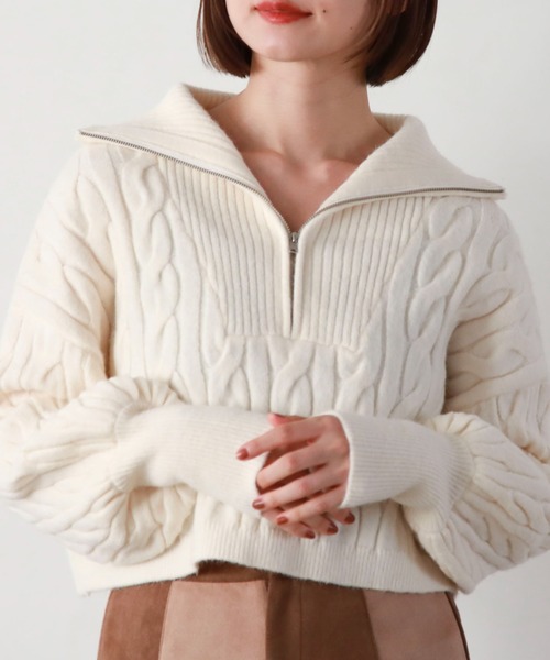 archives(アルシーヴ)の「ハーフzipショートケーブルニット(ニット/セーター・レディース・チャコールグレー/アイボリー/ピンクベージュ/グレー/ブラック・MEDIUM)」の1枚目の写真