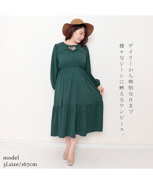 カットアウトティアードワンピース（ワンピース）｜GOLDJAPAN（ゴールドジャパン）