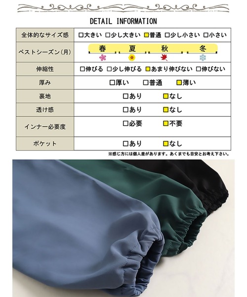 カットアウトティアードワンピース（ワンピース）｜GOLDJAPAN（ゴールドジャパン）