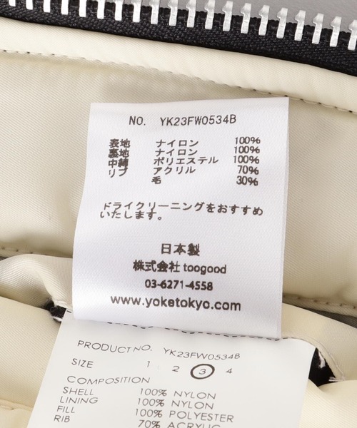 YOKE（ヨーク）の「YOKE/ヨーク/Gradation Printed Bomber Jacket（MA