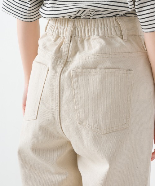 OMNES(オムネス)の「ハイウエストワイドデニムパンツ(デニムパンツ・レディース・ブルー系その他/ホワイト系その他/ワンウォッシュ・SMALL/MEDIUM/LARGE/X-LARGE)」の21枚目の写真