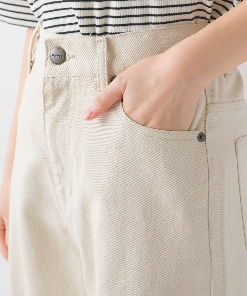 OMNES(オムネス)の「ハイウエストワイドデニムパンツ(デニムパンツ・レディース・ブルー系その他/ホワイト系その他/ワンウォッシュ・SMALL/MEDIUM/LARGE/X-LARGE)」の22枚目の写真