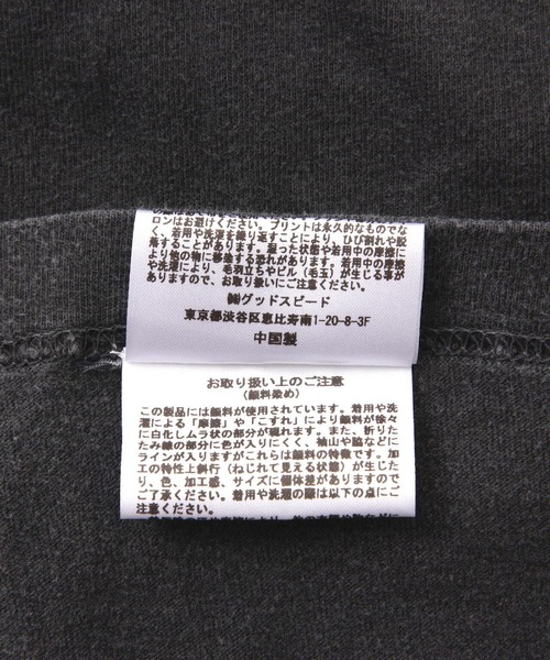 GOOD ROCK SPEED（グッドロックスピード）の「GOOD ROCK SPEED (グッドロックスピード) pink floyd Tシャツ/ピンクフロイド（Tシャツ/カットソー・レディース・チャコールグレー・F）」の17枚目の写真