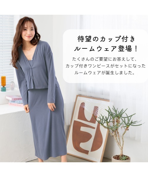 【未使用】aimerfeel エメフィール プーさん セットアップ 着ぐるみ 未使用】aimerfeel エメフィール プーさん セットアップ