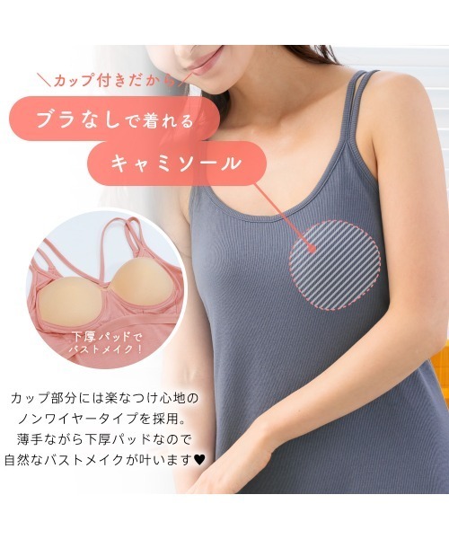 【未使用】aimerfeel エメフィール プーさん セットアップ 着ぐるみ 美品.ほぼ未使用】エメフィール ルームウェア プーさん