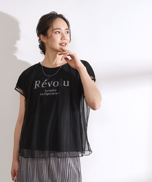 セール】チュールレイヤード ロゴプリントTシャツ（Tシャツ