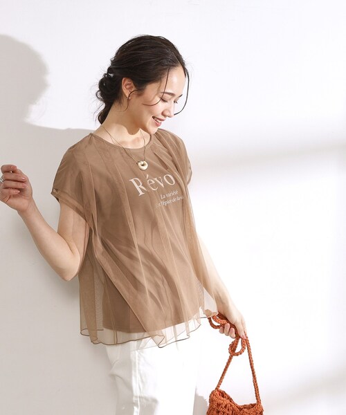 DRESKIP（ドレスキップ）の「◆チュールレイヤード ロゴプリントTシャツ（Tシャツ/カットソー・レディース・ブラック/ブラウン系/オフホワイト・04/03/02）」の20枚目の写真