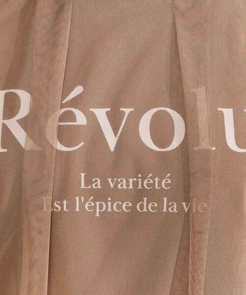 DRESKIP（ドレスキップ）の「◆チュールレイヤード ロゴプリントTシャツ（Tシャツ/カットソー・レディース・ブラック/ブラウン系/オフホワイト・04/03/02）」の4枚目の写真