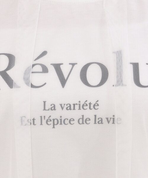 DRESKIP（ドレスキップ）の「◆チュールレイヤード ロゴプリントTシャツ（Tシャツ/カットソー・レディース・ブラック/ブラウン系/オフホワイト・04/03/02）」の8枚目の写真