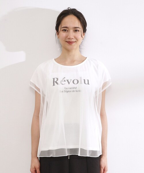 DRESKIP（ドレスキップ）の「◆チュールレイヤード ロゴプリントTシャツ（Tシャツ/カットソー・レディース・ブラック/ブラウン系/オフホワイト・04/03/02）」の9枚目の写真