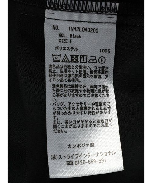 earth music&ecology(アースミュージックアンドエコロジー)の「シアーバンドカラーシャツ(シャツ/ブラウス・レディース・モカ/ブラック/ブルー/オフホワイト・FREE)」の18枚目の写真