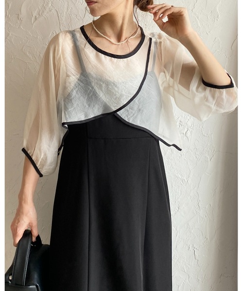 セール】前後2WAYショート丈半端袖パイピングカシュクール