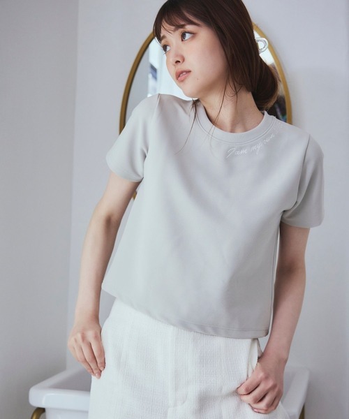LANTINAM（ランティナム）の「【ユニセックス】ミューズTシャツ（Tシャツ/カットソー・レディース・ミント/ブラック/オフホワイト・MEDIUM/LARGE）」の13枚目の写真