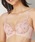 AMOSTYLE BY Triumph�i�A���X�^�C���o�C�g�����v�j�́u�y��������񂹂Ĉ��芴���Q�z�f�C���[AMOSTYLE �e���u�� (�C�m�Z���g�t���[����)�yB,C,D�J�b�v�z AMST516 WHU JX�i�u���W���[�j�v�b�s���N