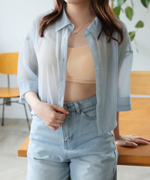 Girly Doll(ガーリードール)の「ドロストワイドスリーブシャツ(シャツ/ブラウス・レディース・グレー/ブラック/オフホワイト/ブルー・F)」の20枚目の写真