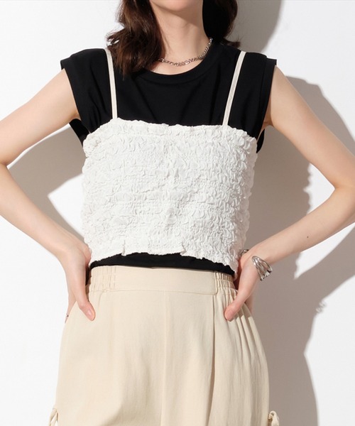 maisonspecial×cocoビスチェ＆レースボレロ ezickameri maisonspecial×cocoビスチェ＆レースボレロ ezickameri - メルカリ