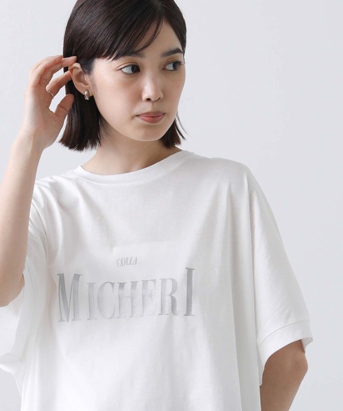 Gready Brilliant（グレディブリリアン）の「ＭＩＣＨＥＲＩ箔ロゴＴシャツ（Tシャツ/カットソー・レディース・オフホワイト/キャメル・38）」の21枚目の写真
