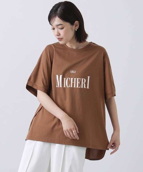 Gready Brilliant（グレディブリリアン）の「ＭＩＣＨＥＲＩ箔ロゴＴシャツ（Tシャツ/カットソー・レディース・オフホワイト/キャメル・38）」の7枚目の写真