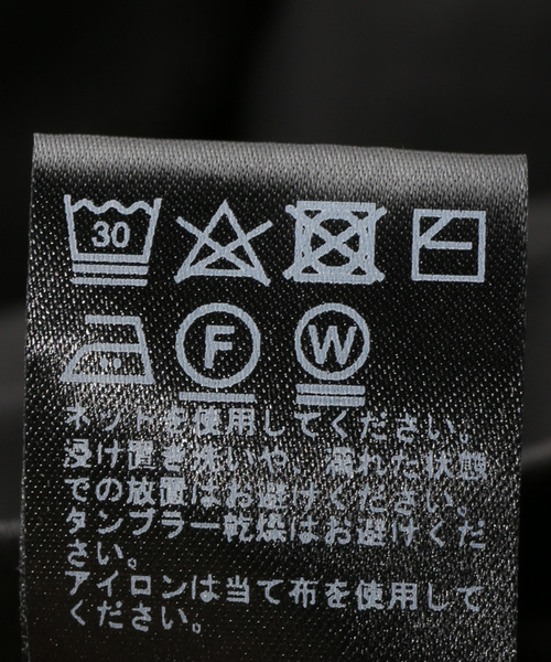 JOURNAL STANDARD relume（ジャーナルスタンダード　レリューム）の「《再入荷！》【洗濯機洗い可能】ドロストアームタックジャージーワンピース（ワンピース・レディース・ブラック/カーキ・FREE）」の20枚目の写真
