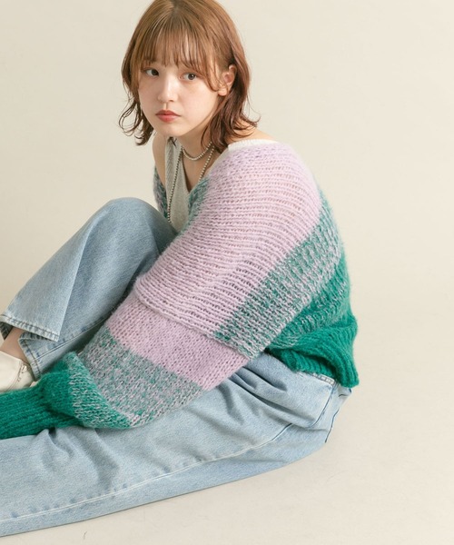 セール】『WEB/一部店舗限定』グラデーションショートカーディガン