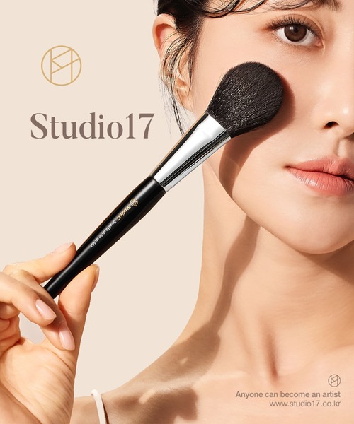Brush 2点セット CONTOURING BRUSH SET / Studio17(ブラシセット, メイクアップ