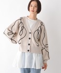 LEPSIM(レプシィム)の「トップス(Tシャツ/カットソー)」