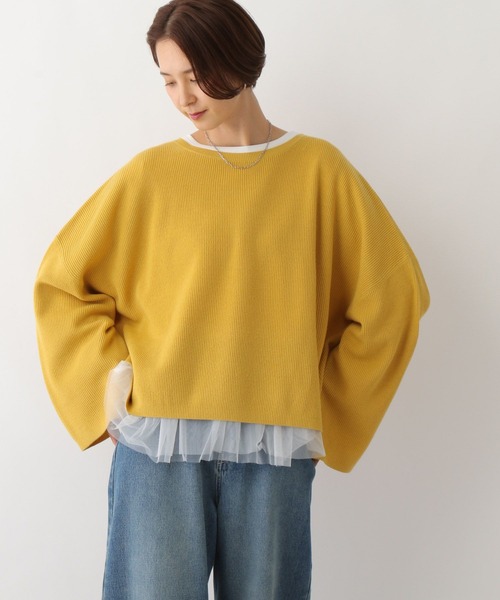 4枚セットXLサイズ LEPSIM tシャツ 裾アソート長袖レイヤード 147118 レディース