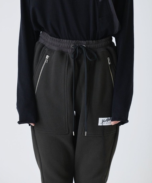 DIET BUTCHER（ダイエットブッチャー）の「DIET BUTCHER/ダイエットブッチャー Jogger pants ジョガーパンツ（スウェットパンツ・メンズ・ヘザーグレー/チャコール・1/2/3）」の8枚目の写真