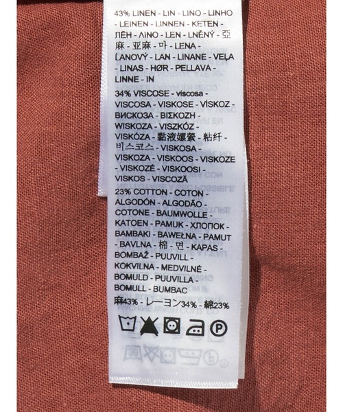 Levi's(リーバイス)の「Levi's/リーバイス サンセット ポケット スタンダードシャツ(シャツ/ブラウス・メンズ・レッド・XL/L/M/S)」の8枚目の写真