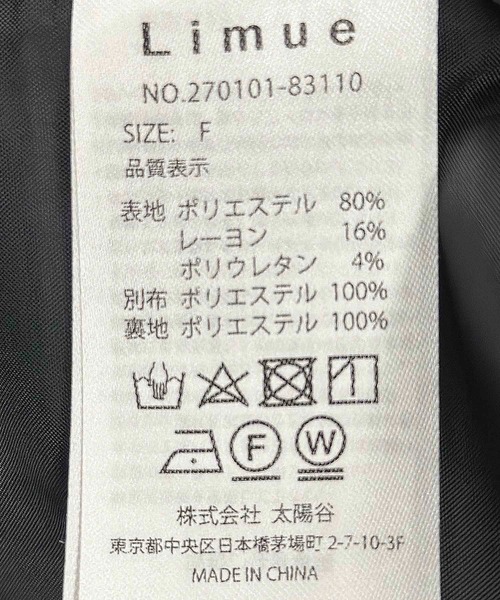 ★Three Four Time Wテイラージャケット★ チュールドッキングスペンサージャケット（テーラードジャケット