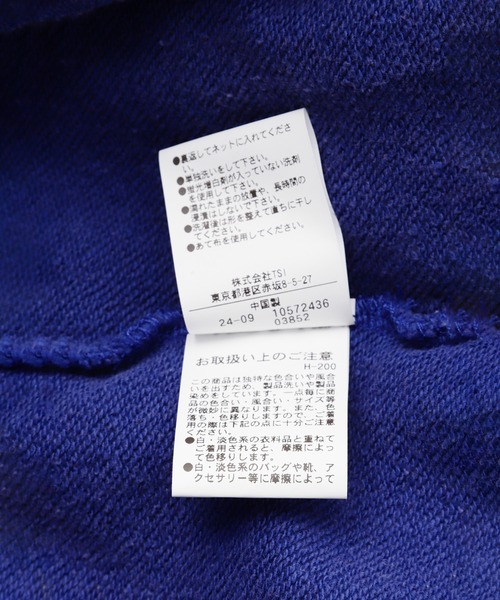 ROSE BUD（ローズバッド）の「【WEB・一部店舗限定】SPRAY  BLEACH PANEL SWEAT（スウェット・レディース・グレー/ブルー・ONE SIZE）」の15枚目の写真