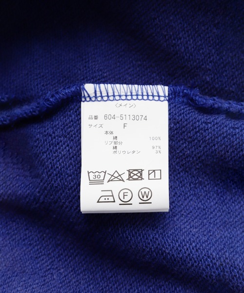 ROSE BUD（ローズバッド）の「【WEB・一部店舗限定】SPRAY  BLEACH PANEL SWEAT（スウェット・レディース・グレー/ブルー・ONE SIZE）」の14枚目の写真