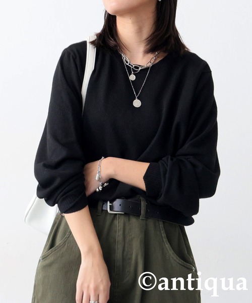 antiqua(アンティカ)の「コーデセット カシミヤタッチニット×サーカスデニムパンツ(セットアップ・レディース・ベージュ系その他/ブラック/ナチュラル・LXL/ML)」の9枚目の写真