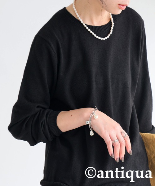 antiqua(アンティカ)の「コーデセット カシミヤタッチニット×サーカスデニムパンツ(セットアップ・レディース・ベージュ系その他/ブラック/ナチュラル・LXL/ML)」の11枚目の写真