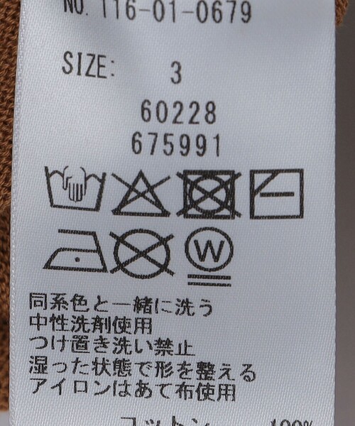 SHIPS（シップス）の「BATEAUX DE SHIPS:〈手洗い可能〉14ゲージ アーガイル クルーネック ニット（ニット/セーター・メンズ・カーキ/オフホワイト・1/2/3）」の9枚目の写真