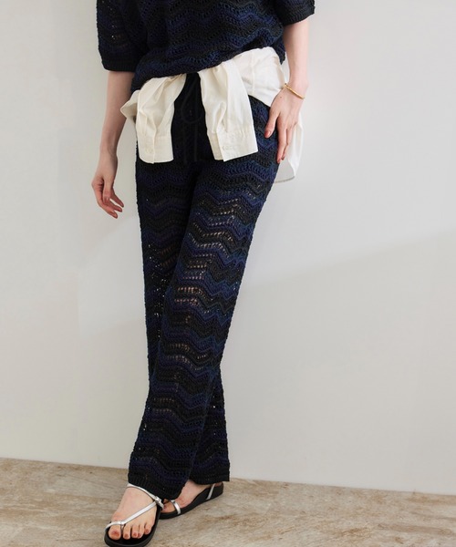 パンツ journalstandardluxe ZIGZAG SUKASHI KNIT セール】【COOHEM（コーヘン）】ZIGZAG SUKASHI KNIT PANTS【WEB・一部