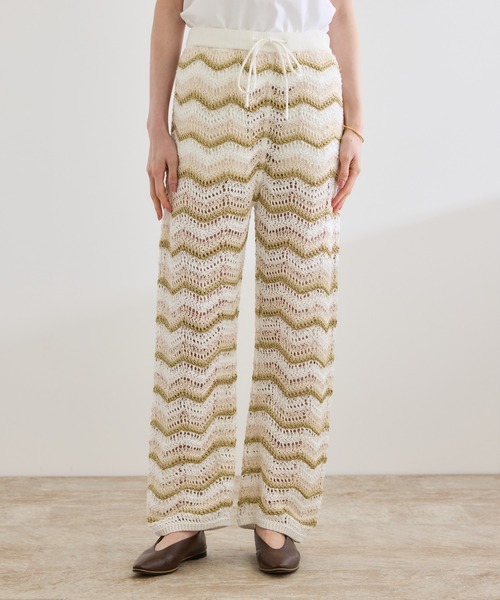 セール】【COOHEM（コーヘン）】ZIGZAG SUKASHI KNIT PANTS【WEB・一部