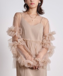 frill tule top