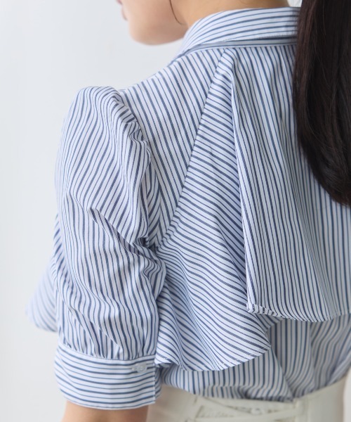 AND COUTURE(アンドクチュール)の「ビジューボタンストライプフリルブラウス(シャツ/ブラウス・レディース・グリーン系その他/ホワイト系その他/ブルー系その他/ホワイト系その他6・FREE)」の21枚目の写真