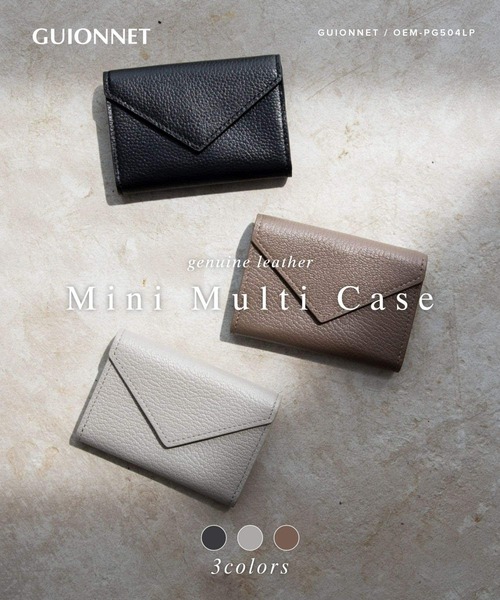 GUIONNET(ギオネ)の「GUIONNET RALUGNIS ギオネ マルチパーパス ケース ラルグニス 名刺入れ エコパック(名刺入れ・レディース・ブラック/ベージュ系その他/ゴールド/シルバー/ピンク/グレイッシュベージュ/ブルー/グリーン・FREE)」の13枚目の写真