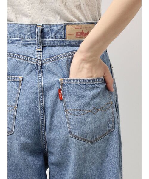 Ungrid(アングリッド)の「ウエストベルトデザインデニム(デニムパンツ・レディース・ブルー・26inch/25inch/24inch)」の14枚目の写真