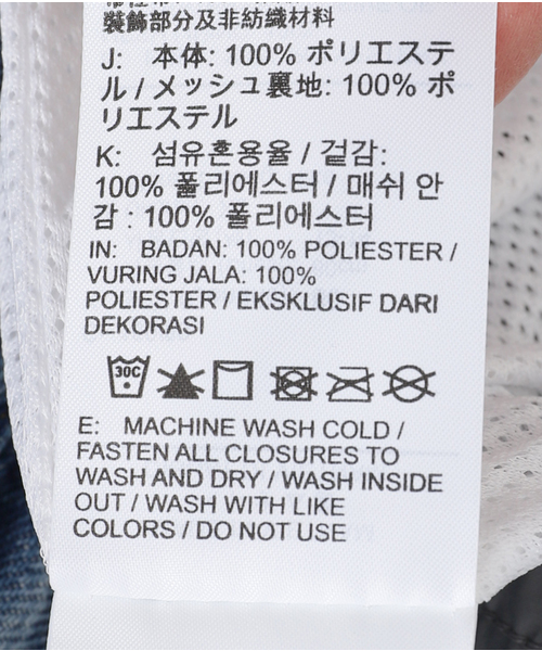 NIKE（ナイキ）の「【NIKE/ ナイキ】 YTH NSW WR HOODIE JACKET（その他アウター・レディース・チャコールグレー・FREE）」の18枚目の写真