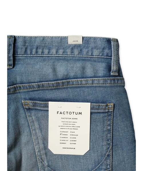 FACTOTUM（ファクトタム）の「【FACTOTUM】 テーパードスリムデニムパンツ（デニムパンツ・メンズ・インディゴブルー/ブラック・30/31/32）」の8枚目の写真
