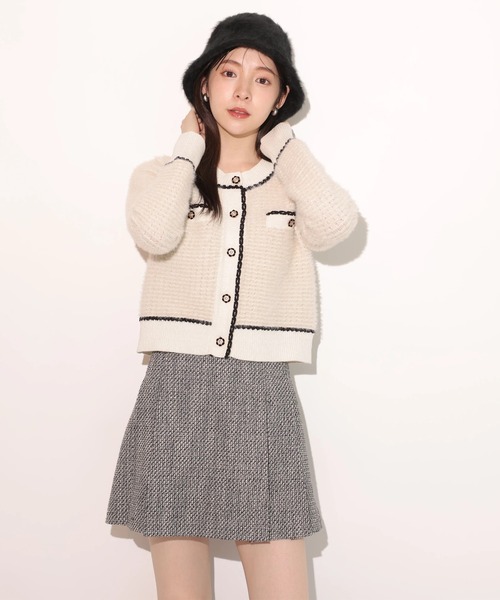 柄編みふわふわニットジャケット（ニット/セーター）｜Rirandture（リ