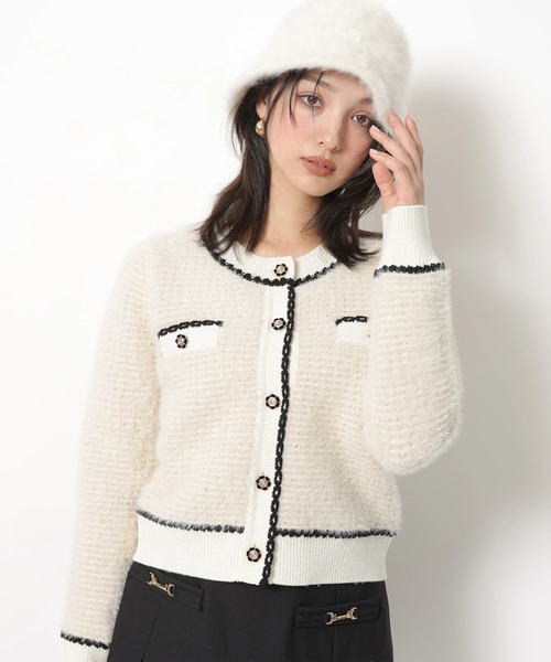 リランドチュール 柄編みふわふわニットジャケット 白 柄編みふわふわニットジャケット（ニット/セーター）｜Rirandture（リ