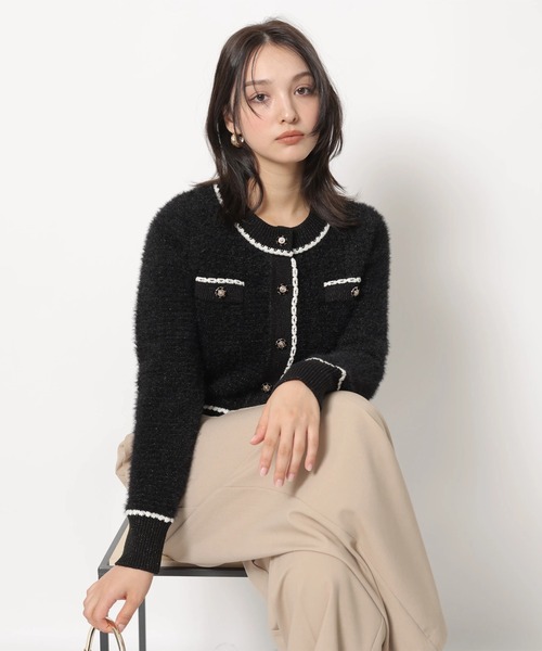 ♡送料込♡Rirandture リランドチュール 柄編みふわふわニット